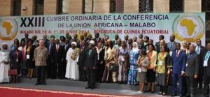 L’oeuvre de Kadhafi continue, le Fonds monétaire africain est né !