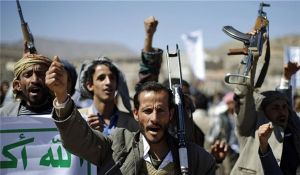 Les forces yéménites prennent le contrôle d'un village saoudien