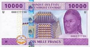 La France prête à rediscuter de l'avenir du Franc CFA (Cameroon Tribune)