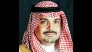 Le Liban inculpe un prince saoudien pour trafic de drogues