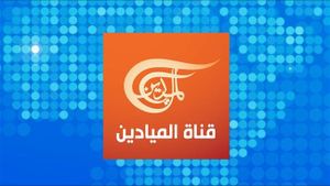 Arabsat suspend ses services à la chaîne libanaise al-Mayadeen