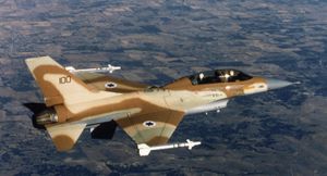 Selon Press TV, les avions de chasse israéliens ont bombardé près d'un aéroport en Syrie