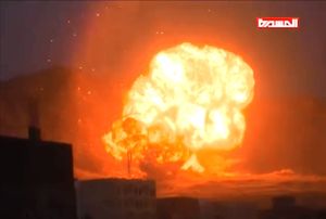 Le Yémen est bombardé par des avions de chasse étatsuniens, israéliens et britanniques