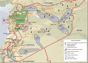La situation militaire actuelle en Syrie (Réseau international)