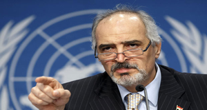 Conférence de presse de Bachar al-Jaafari suite à l’annonce du gel des pourparlers inter-Syriens à défaut du gel des zones de combat... (Mondialisation.ca)
