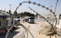 La dégradation de la situation économique dans la bande de Gaza en 2015 (Mondialisation.ca)
