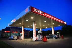 La société russe Lukoil quitte l'offshore ivoirien