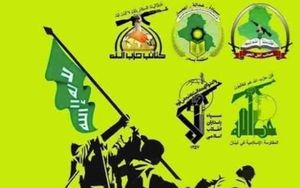 Coordination chiites-USA en Syrie (Voltaire.net)