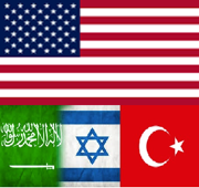 Salmane, Al-Sissi, Erdogan, Netanyahu, ou la quintessence d’un énième plan US pour compenser leur échec en Syrie ? (Al Binaa)