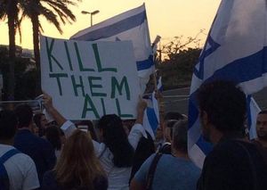 Israël: Un rassemblement « Mort aux Arabes » attire des milliers de personnes à Tel Aviv (Electronic Intifada)