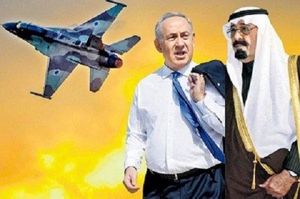 Selon les Panama Papers, le roi saoudien Salman a financé la campagne de Netanyahu à hauteur de 80 millions de dollars (Alalam)