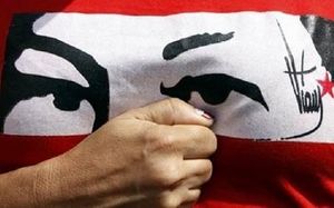 VENEZUELA - Un autre regard (Dial)