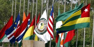 Cedeao : le lancement de la monnaie unique prévu en 2020 (Oeil d'Afrique)