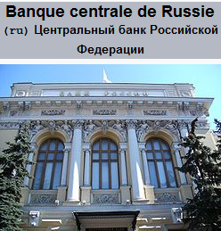 Quand la Russie se débarrassera-t-elle de son talon d’Achille : la cinquième colonne ? (New Eastern Outlook)