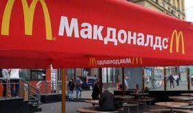 La faiblesse de la Russie provient de son économie (Before It's News)