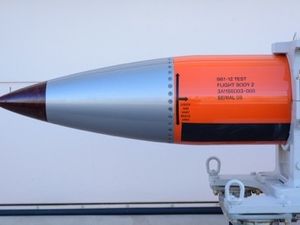 "Etats-Unis d'Atomiques": La Bombe est autorisée (Il manifesto)