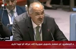Syrie : Nous sommes passés d’une guerre par procuration à une vraie guerre ! (Bachar al-Jaafari)