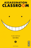 Assassination classroom, Tome 1