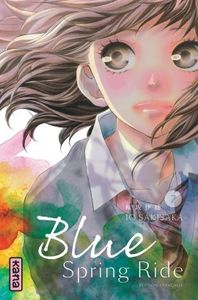 Blue Spring Ride, 7