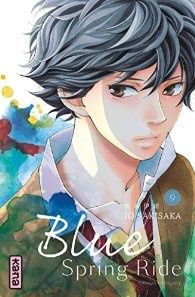 Blue Spring Ride, 9