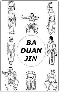 huit brocarts de soie ou huit trésors ou ba duan jin