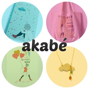 De jolis tatouages éphémères signés Akabé