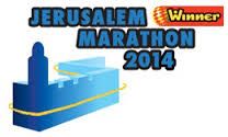 Le 21 mars 2014 - Le marathon de Jerusalem - Inscrivez vous !