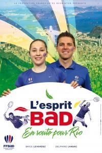 Jeu concours de l'été : direction Rio de Janeiro