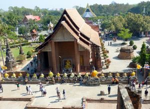 Ayutthaya et son royaume
