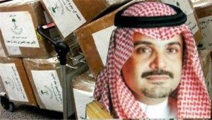 le prince Abdel Mohsen ben Walid ben Abdelaziz al Saoud