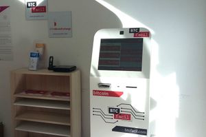 Un distributeur de bitcoins à Montpellier © Sylvie Brouillet