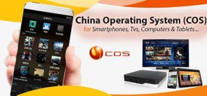 Red Flag pour l'OS souverain chinois