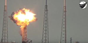 Le tout premier satellite destiné au projet Internet.org de Facebook part en fumée ...