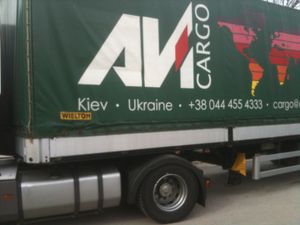 Aide à l'Ukraine