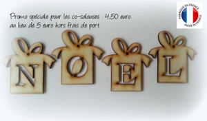 SAL Joie de Noël #3