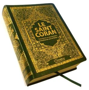 Coran : sourate 10 - verset 99