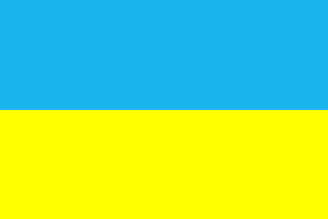 POURQUOI LES UKRAINIENS N’AIMENT PAS TROP LES RUSSES ?