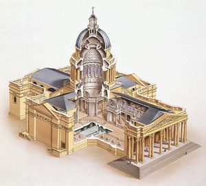 Pas d’Arabes au PANTHEON de France