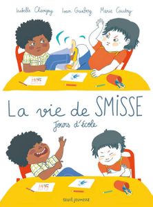 Chouette, c'est la rentrée !