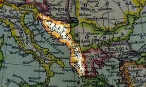 LAS MINAS DEL ILÍRICO Y LA POLÍTICA IMPERIAL (238-332 D.C.)