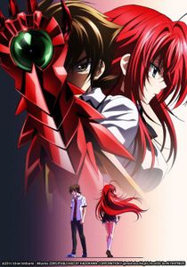 « High School DxD BorN », animé sexy diffusé dès ce soir sur J-One