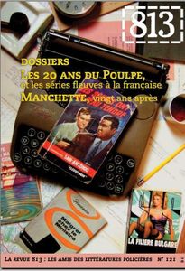 Poulpologie