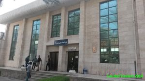 Iran 4 - Prendre le ferry à Bandar Abbas pour les Emirats