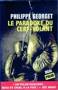 PETITE MERE