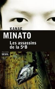DU SANG DANS LE LAIT