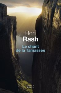 UNE COMPLAINTE DECHIRANTE