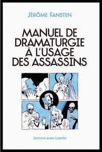 CRISE DE L'ENTITE, CRISE D'IDENTITE
