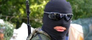 Gaza, Syrie, Lybie, Irak, Ukraine… cinq perles de sang