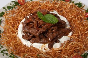 Le p'tit kebab aux allumettes : le Çökertme Kebabı