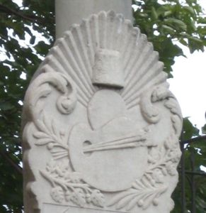 Comment décrypter les grises pierres tombales ottomanes.
